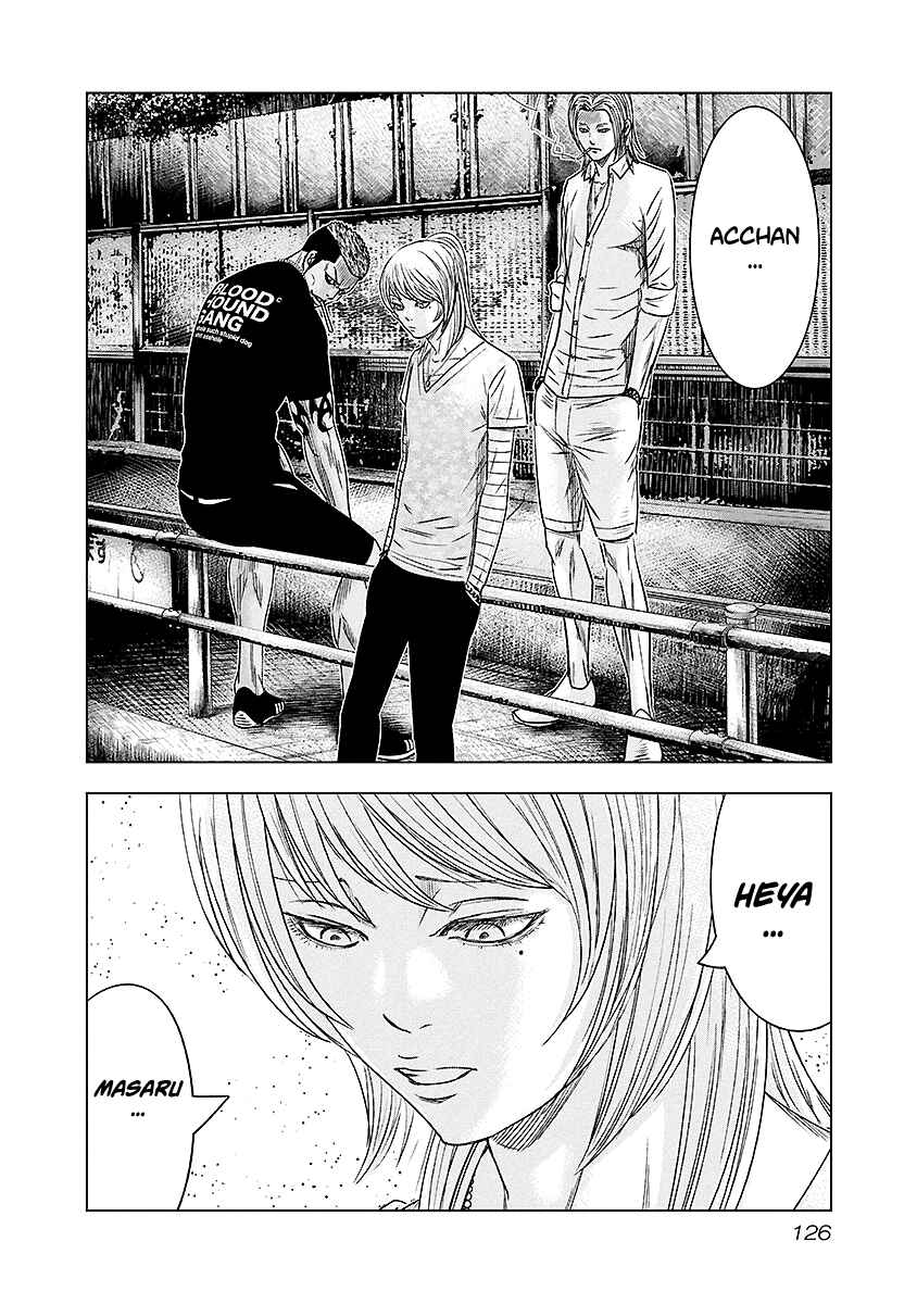 Page 21 Chapter 70 Out