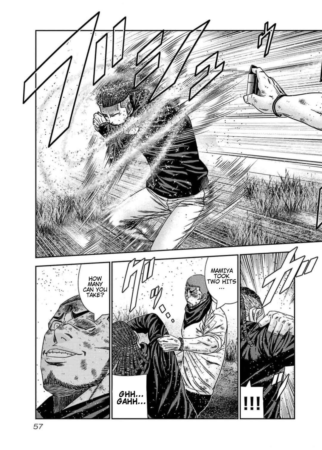 Page 11 Chapter 219 Out