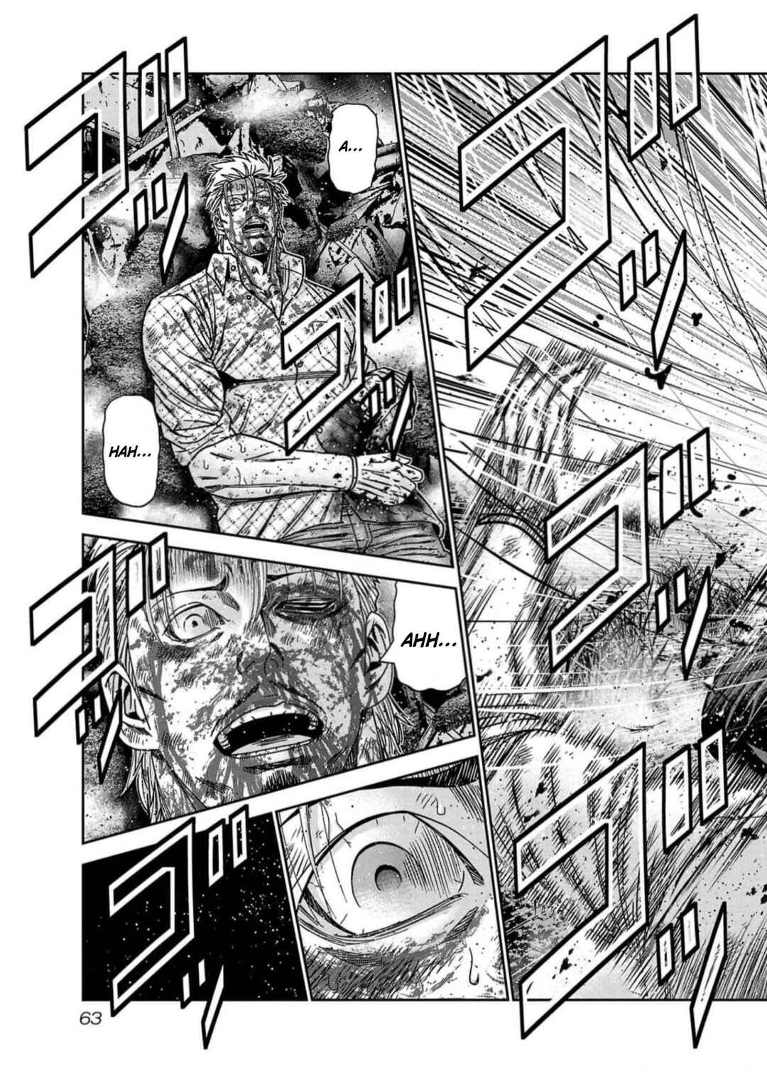 Page 17 Chapter 219 Out