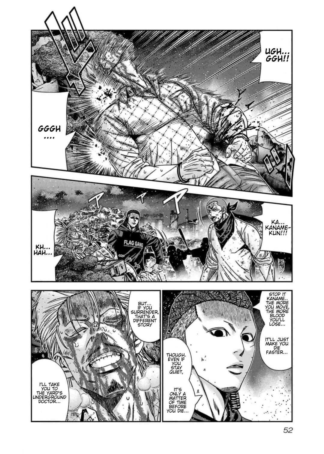 Page 6 Chapter 219 Out