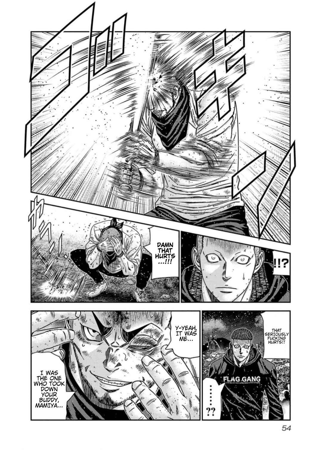 Page 8 Chapter 219 Out