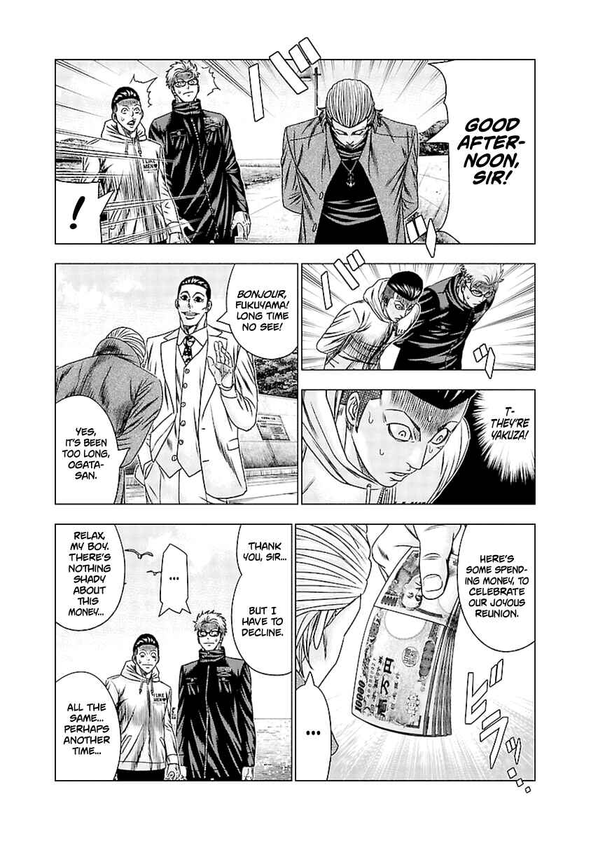 Page 11 Chapter 192 Out