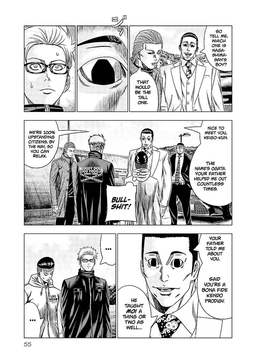 Page 12 Chapter 192 Out