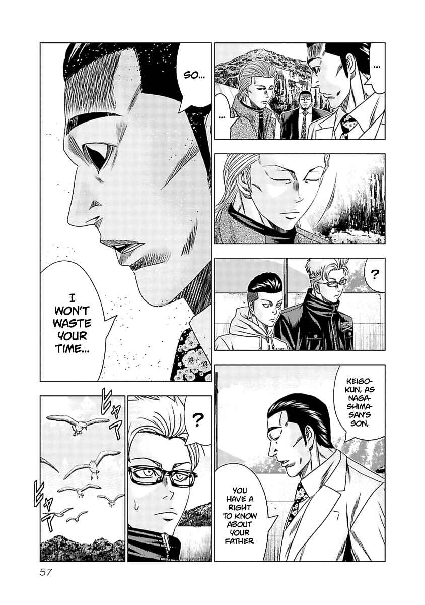 Page 14 Chapter 192 Out