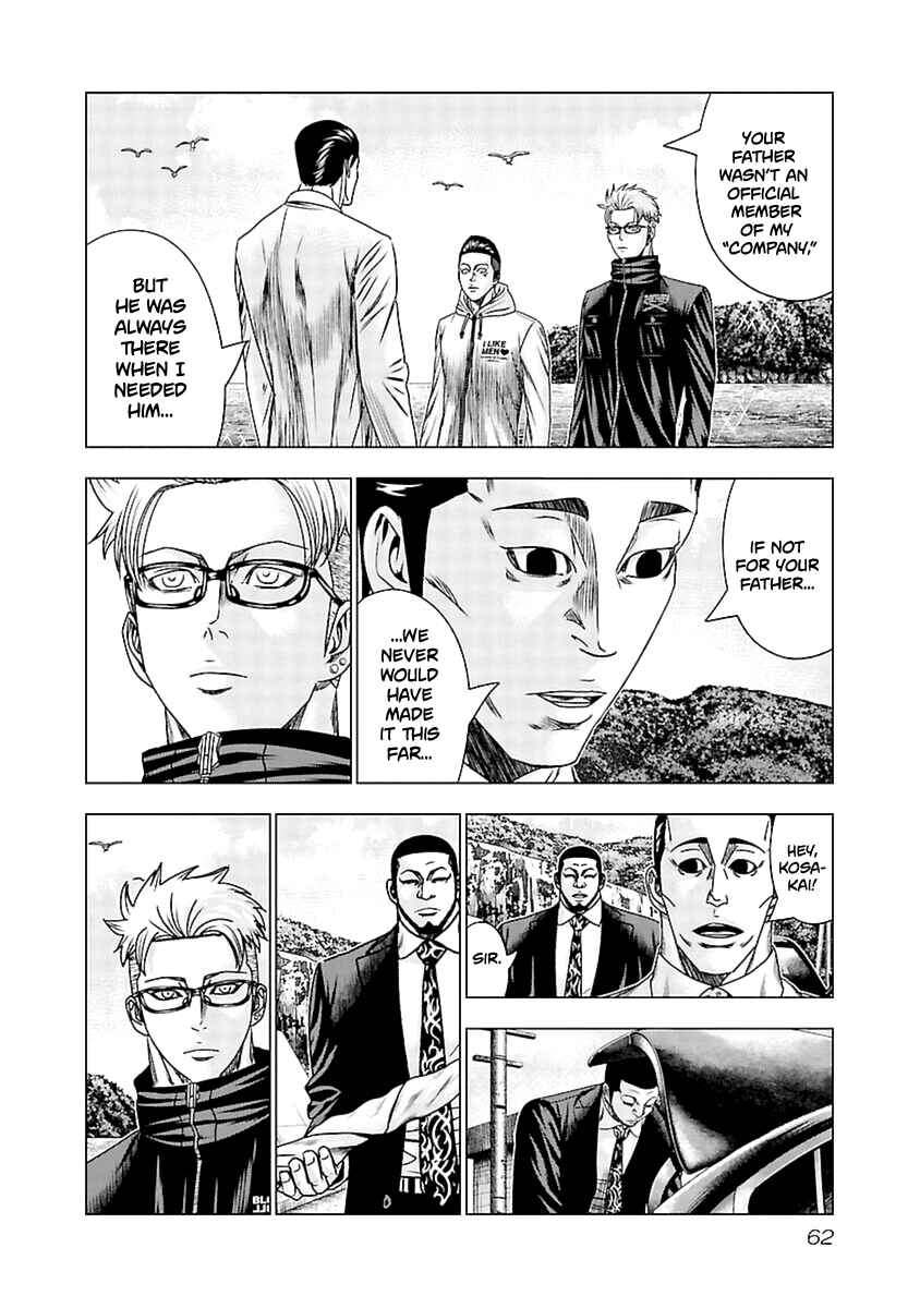 Page 18 Chapter 192 Out