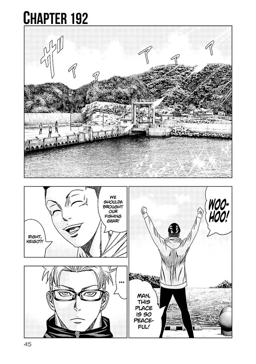 Page 2 Chapter 192 Out