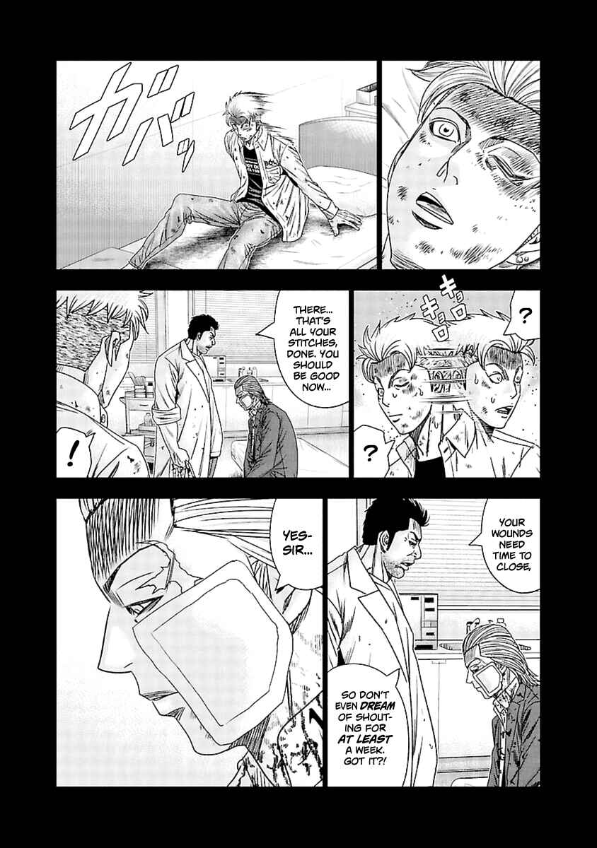 Page 5 Chapter 192 Out