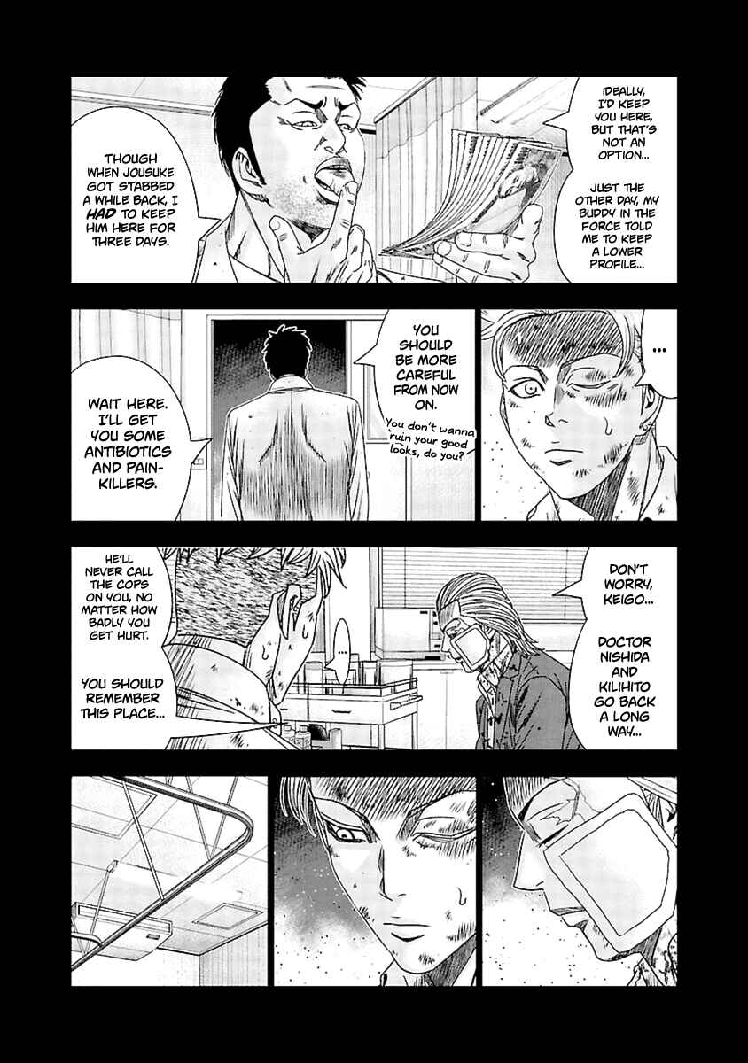 Page 6 Chapter 192 Out