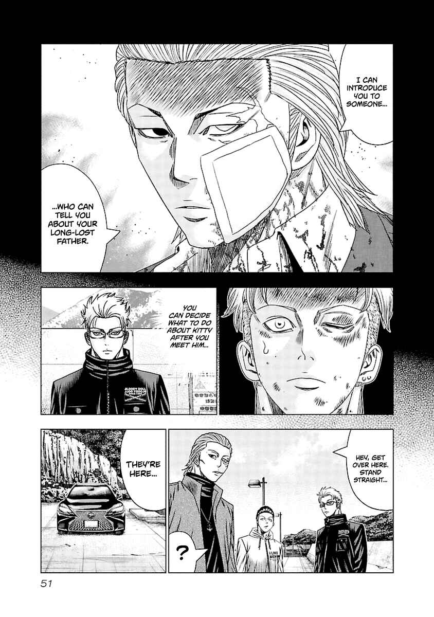 Page 8 Chapter 192 Out