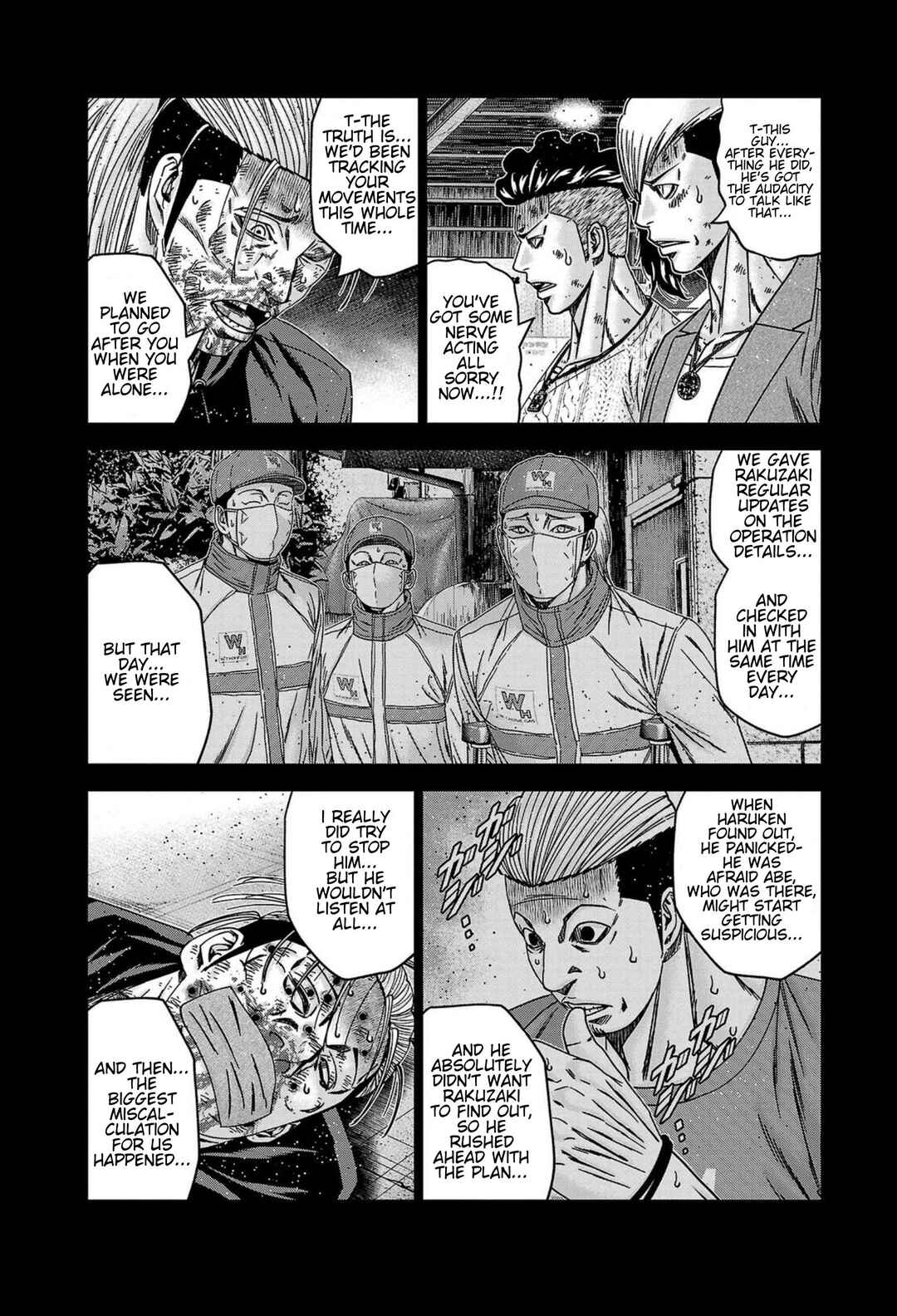 Page 12 Chapter 245 Out