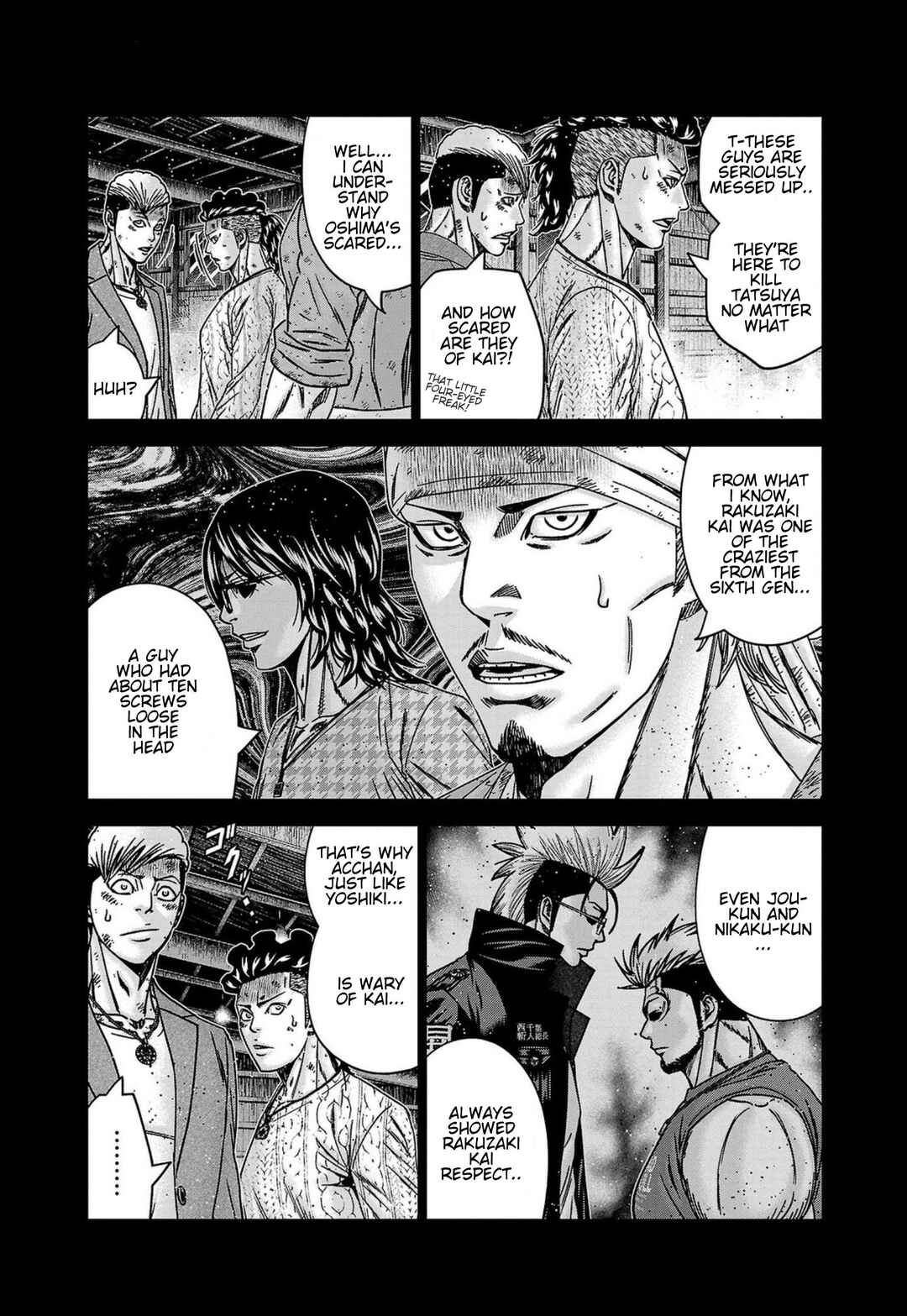 Page 16 Chapter 245 Out