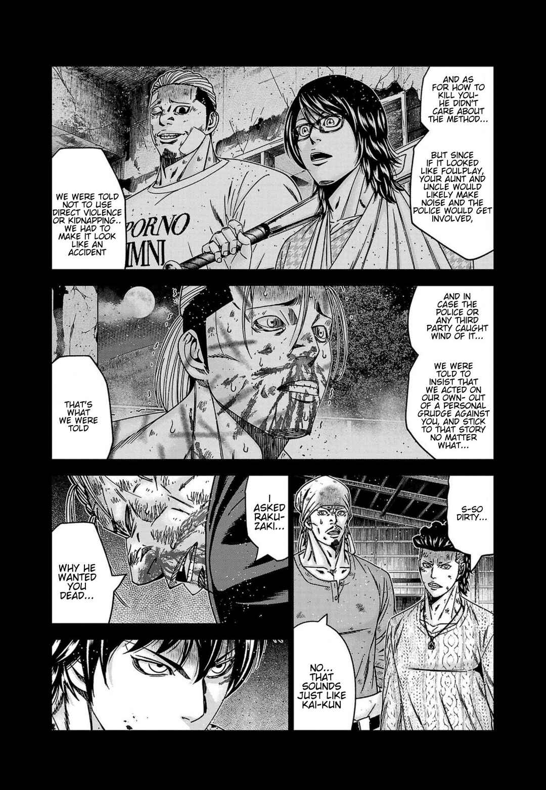 Page 7 Chapter 245 Out