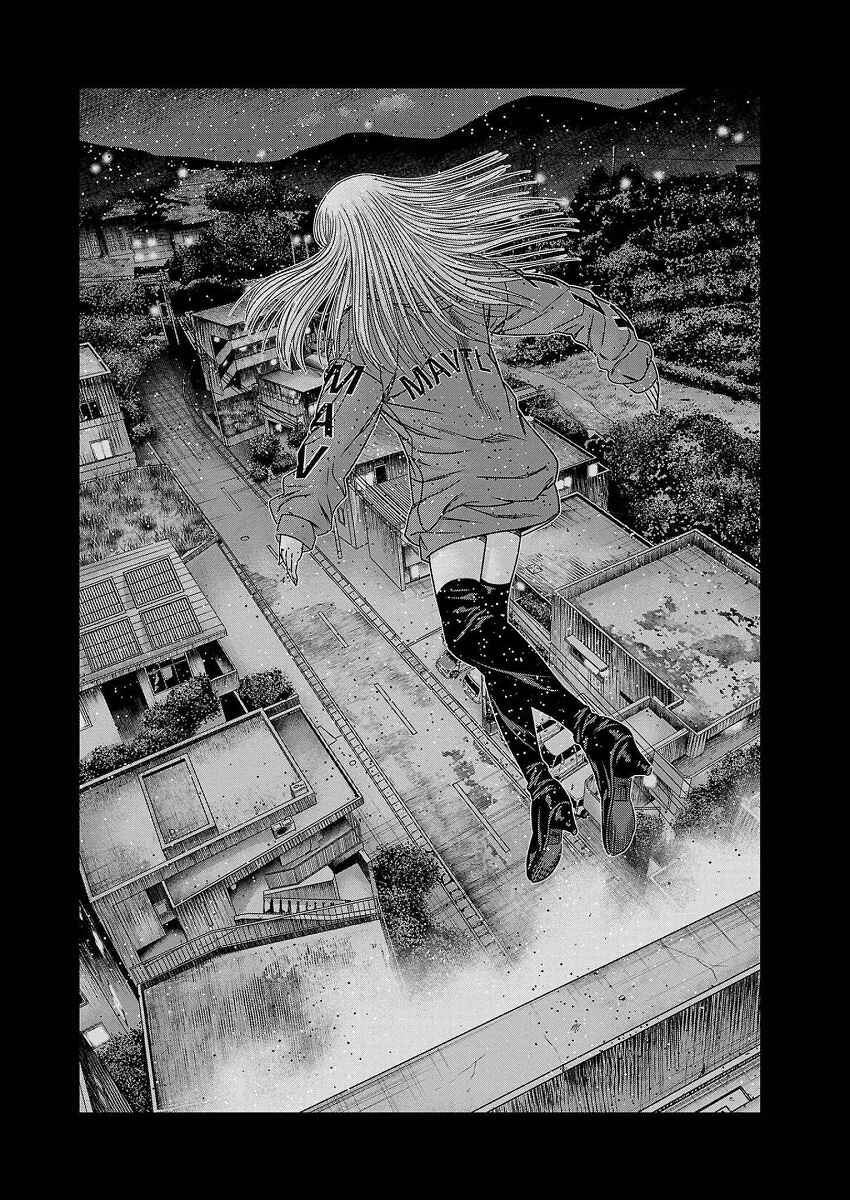 Page 11 Chapter 209 Out
