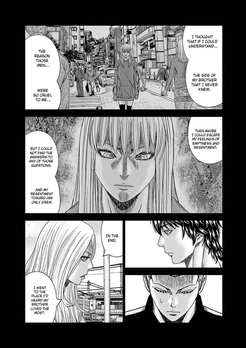 Page 8 Chapter 209 Out