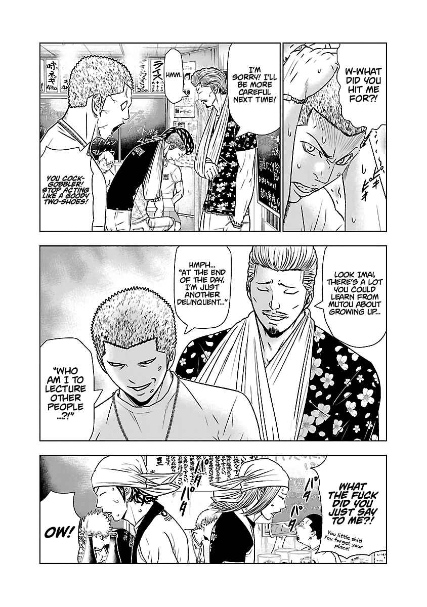 Page 11 Chapter 50 Out