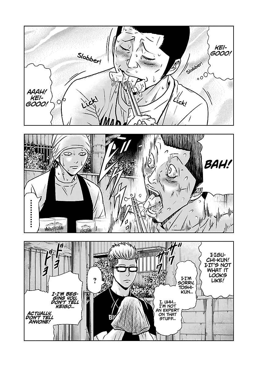 Page 13 Chapter 50 Out