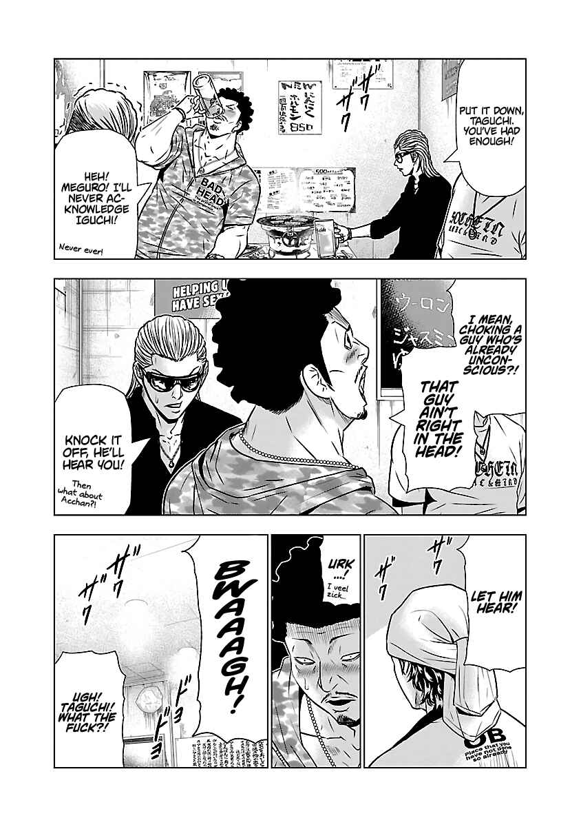 Page 15 Chapter 50 Out