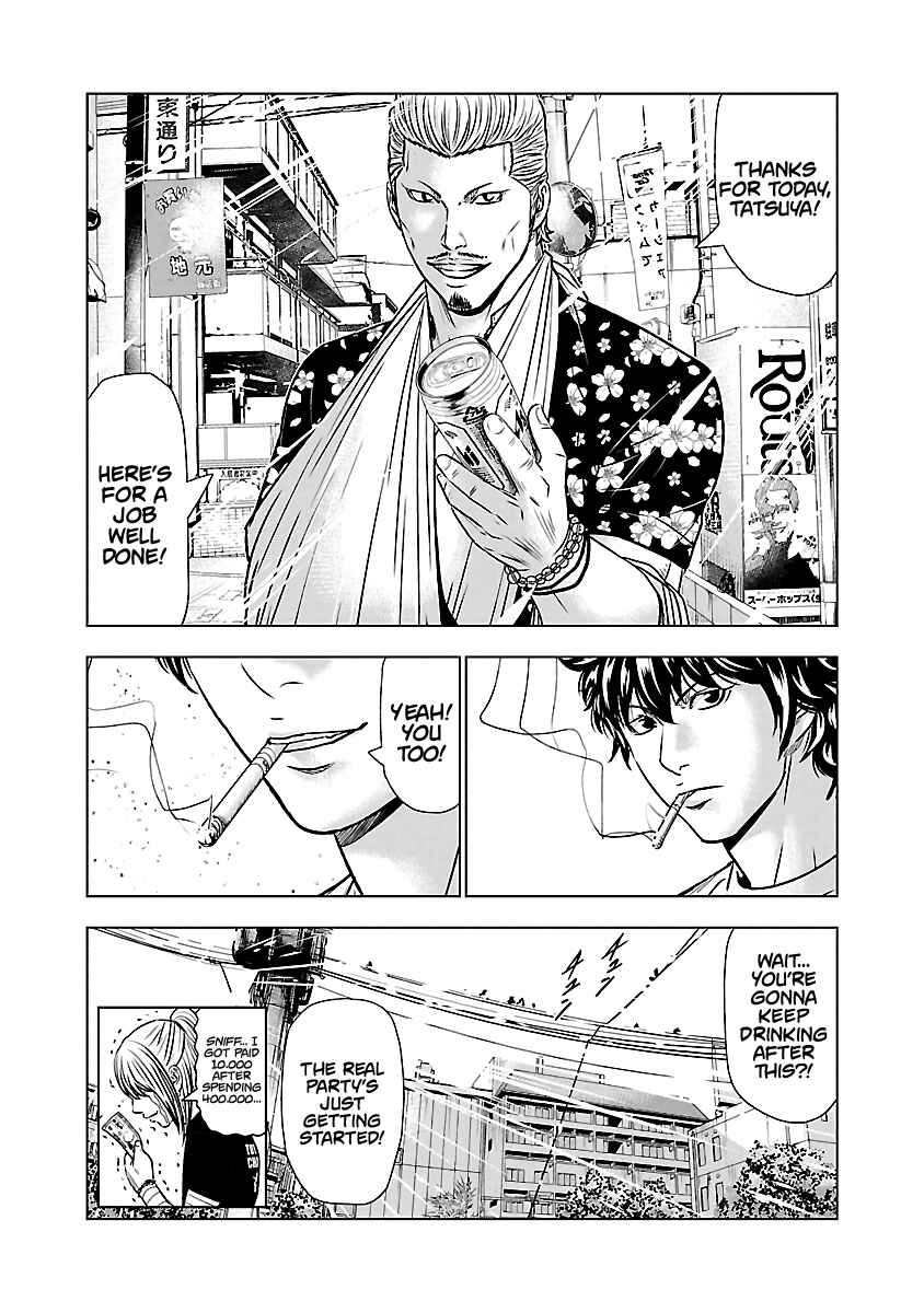 Page 20 Chapter 50 Out