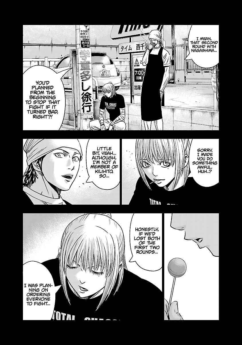 Page 22 Chapter 50 Out