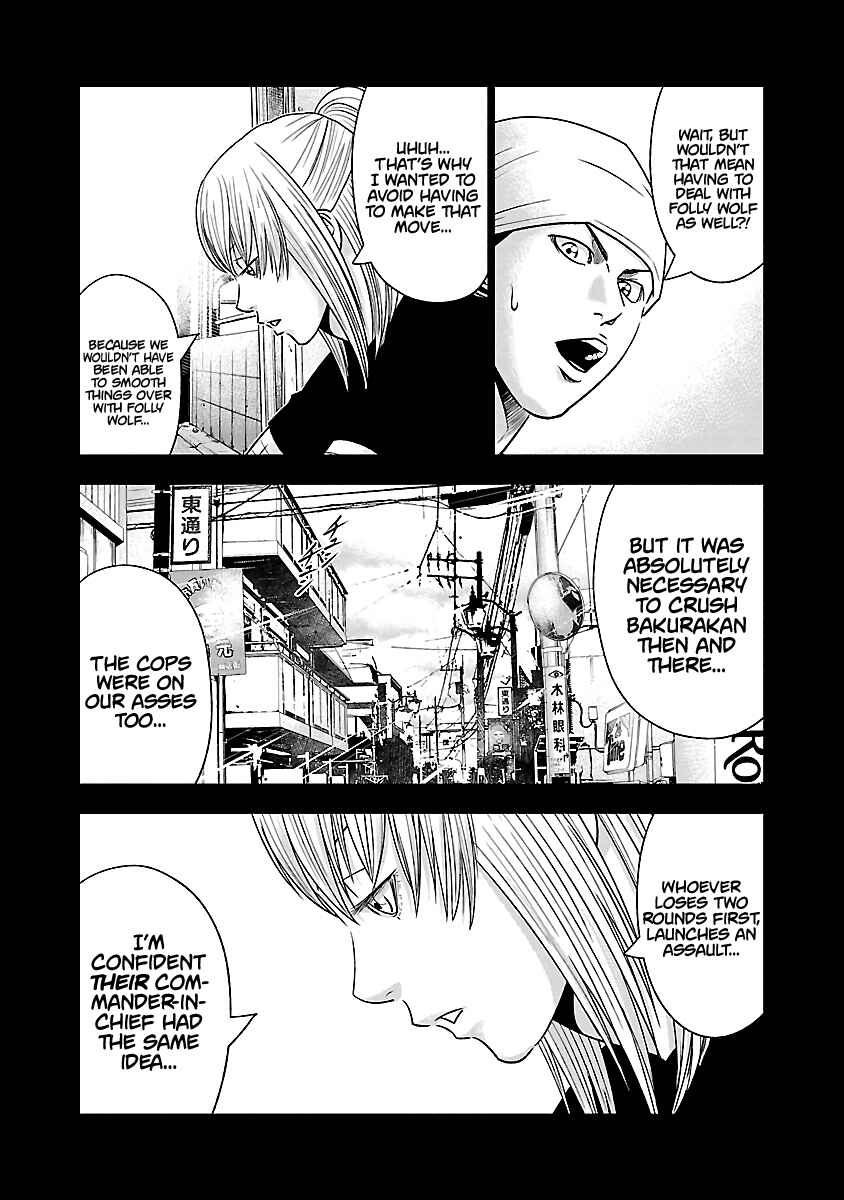 Page 23 Chapter 50 Out