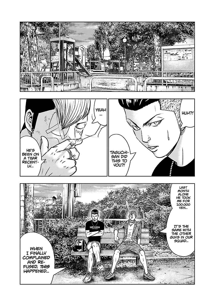 Page 14 Chapter 53 Out