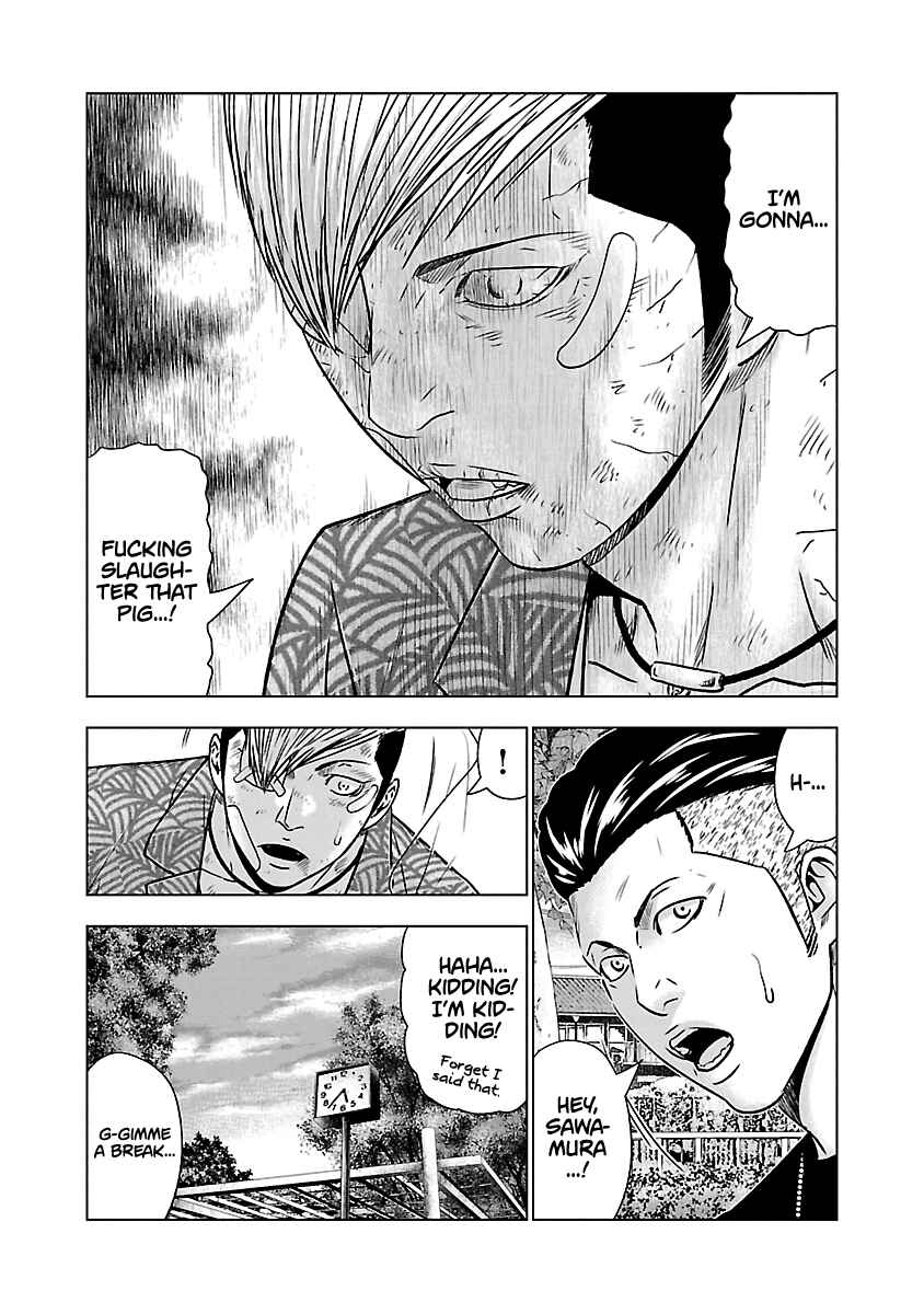 Page 17 Chapter 53 Out