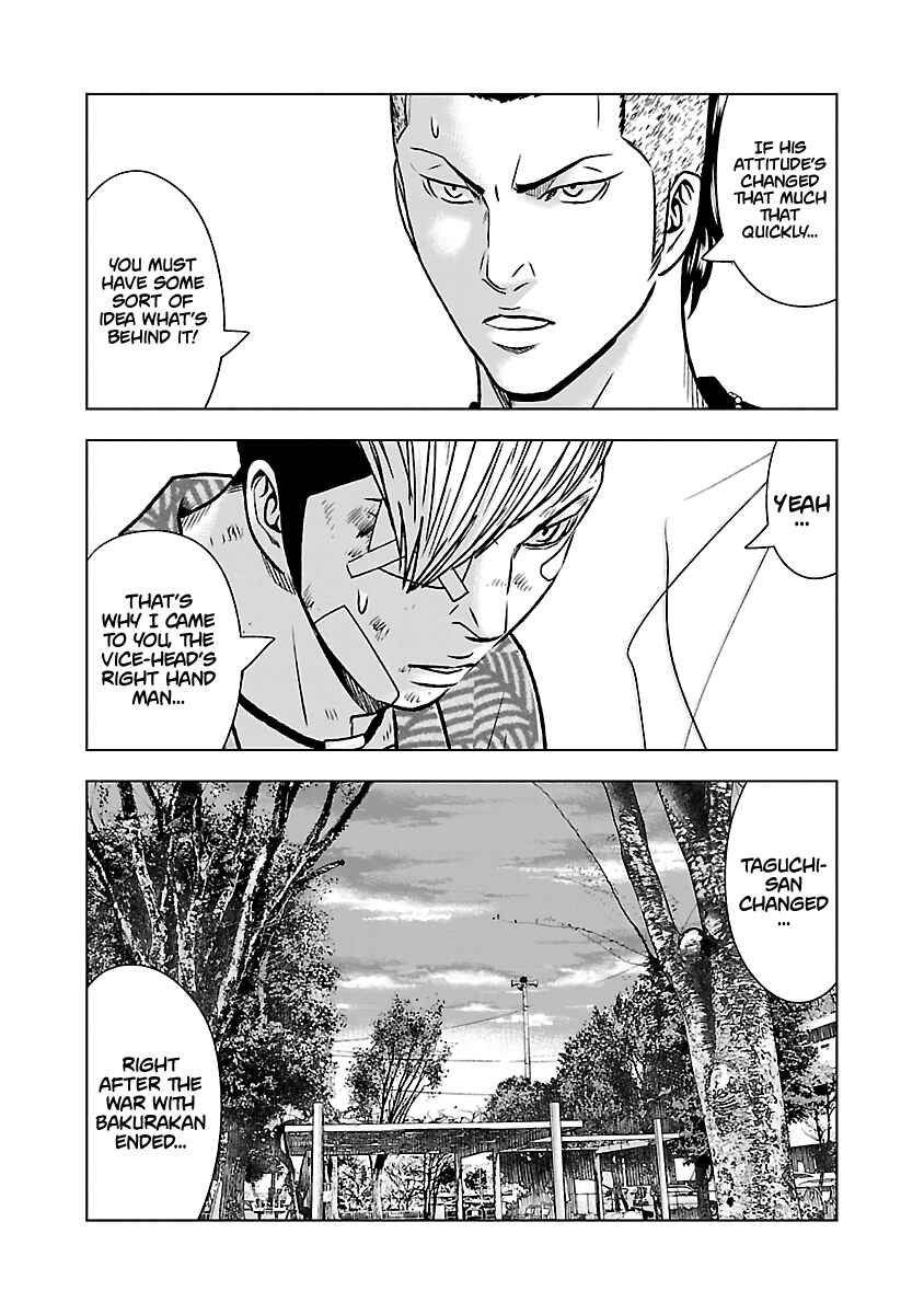 Page 19 Chapter 53 Out