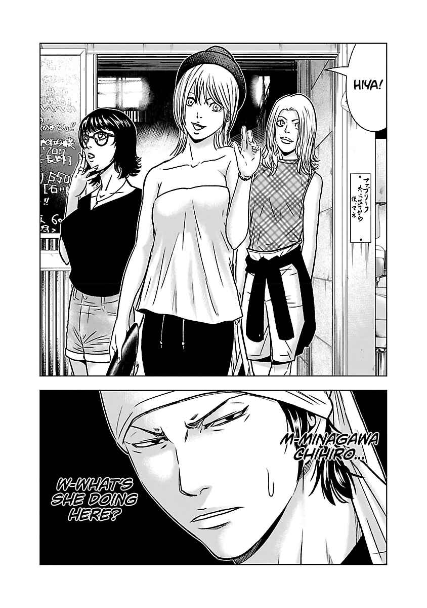 Page 21 Chapter 53 Out