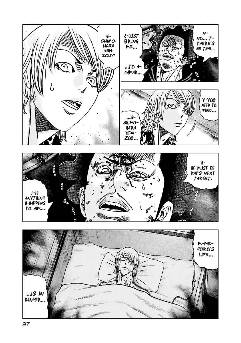 Page 10 Chapter 174 Out