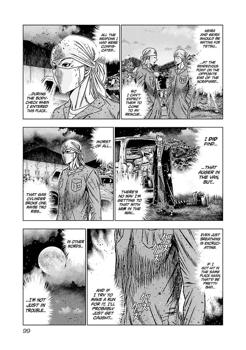 Page 12 Chapter 174 Out