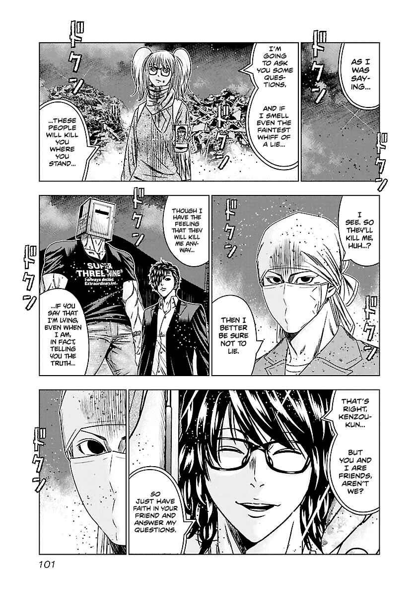 Page 14 Chapter 174 Out
