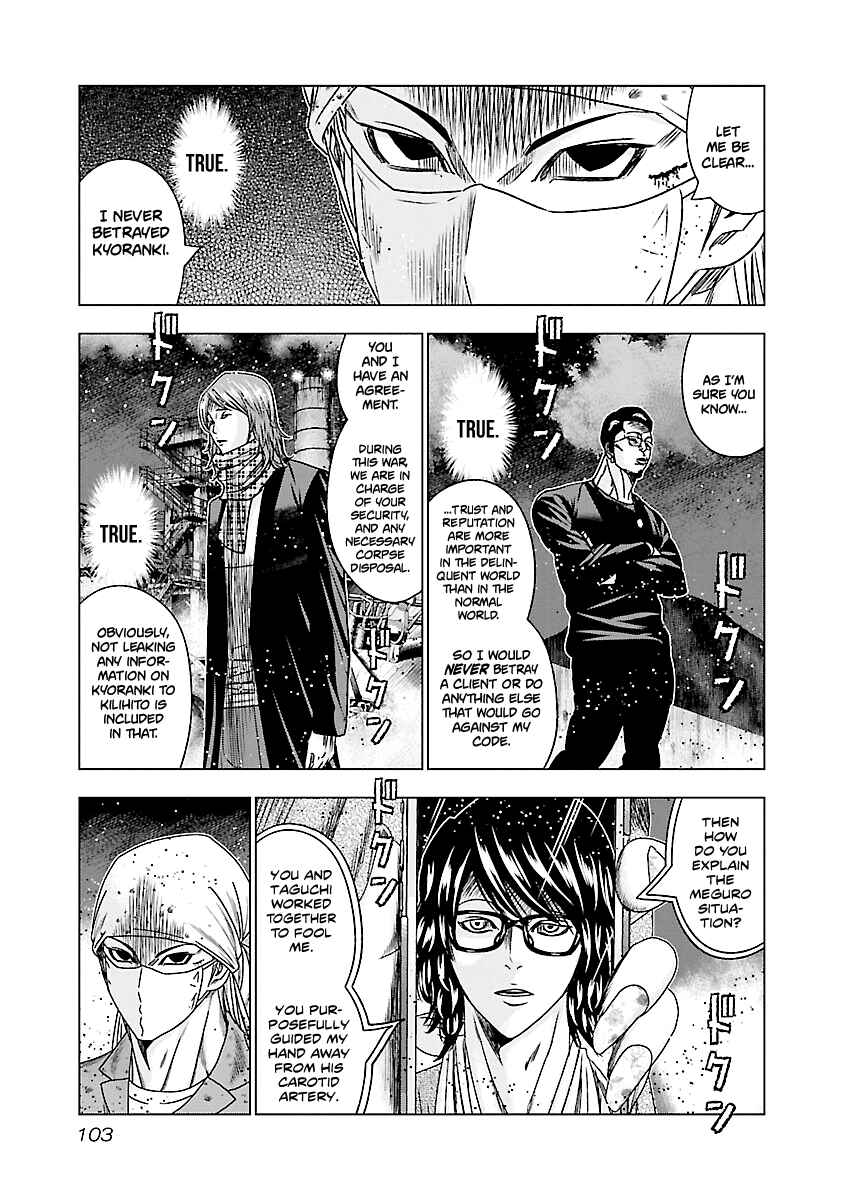 Page 16 Chapter 174 Out