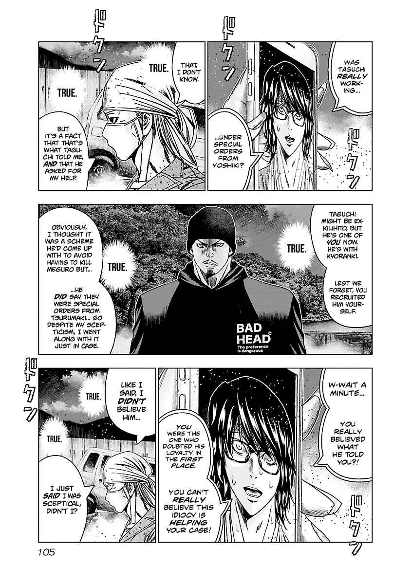 Page 18 Chapter 174 Out