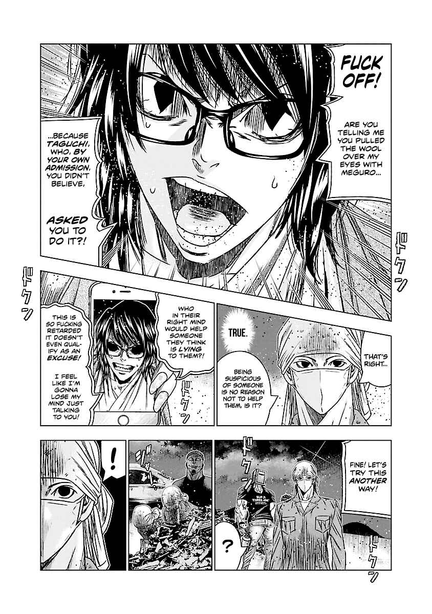 Page 19 Chapter 174 Out