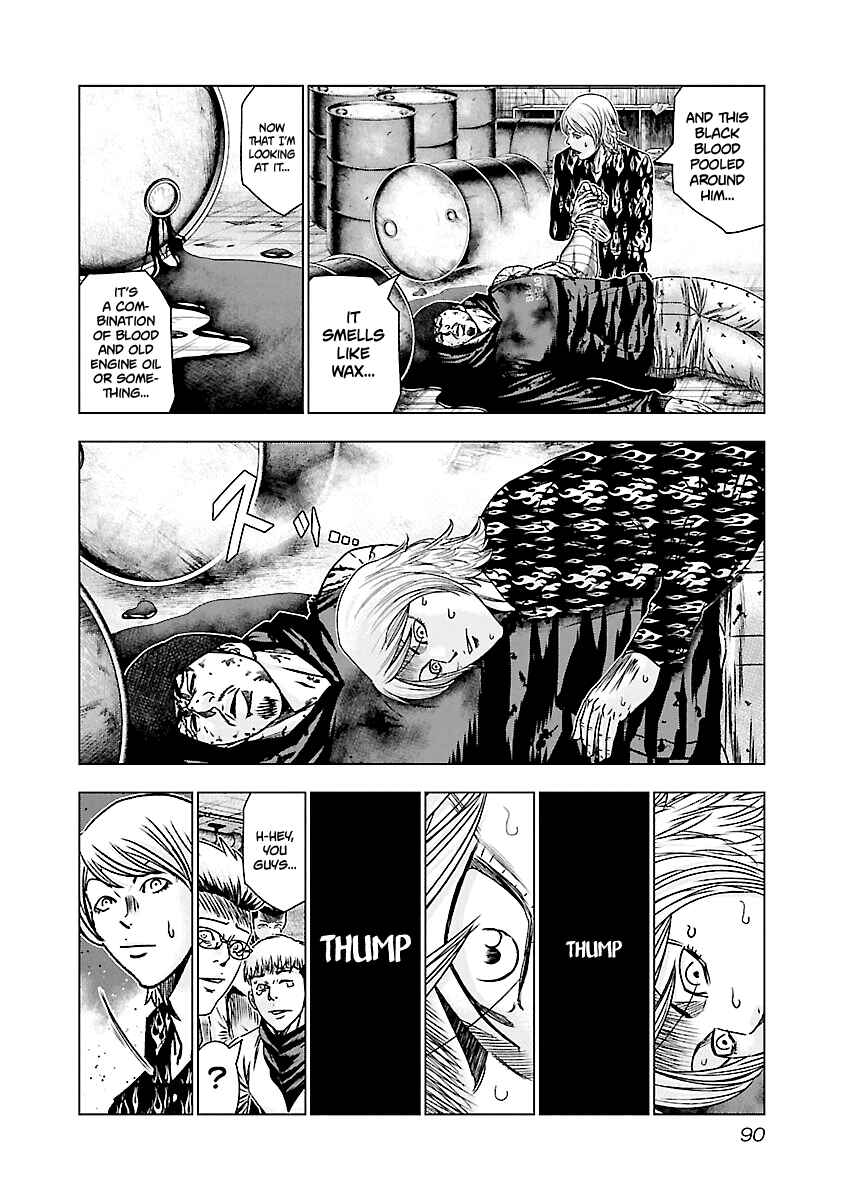 Page 3 Chapter 174 Out