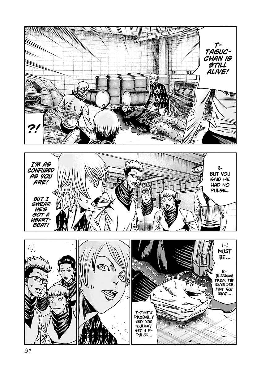 Page 4 Chapter 174 Out