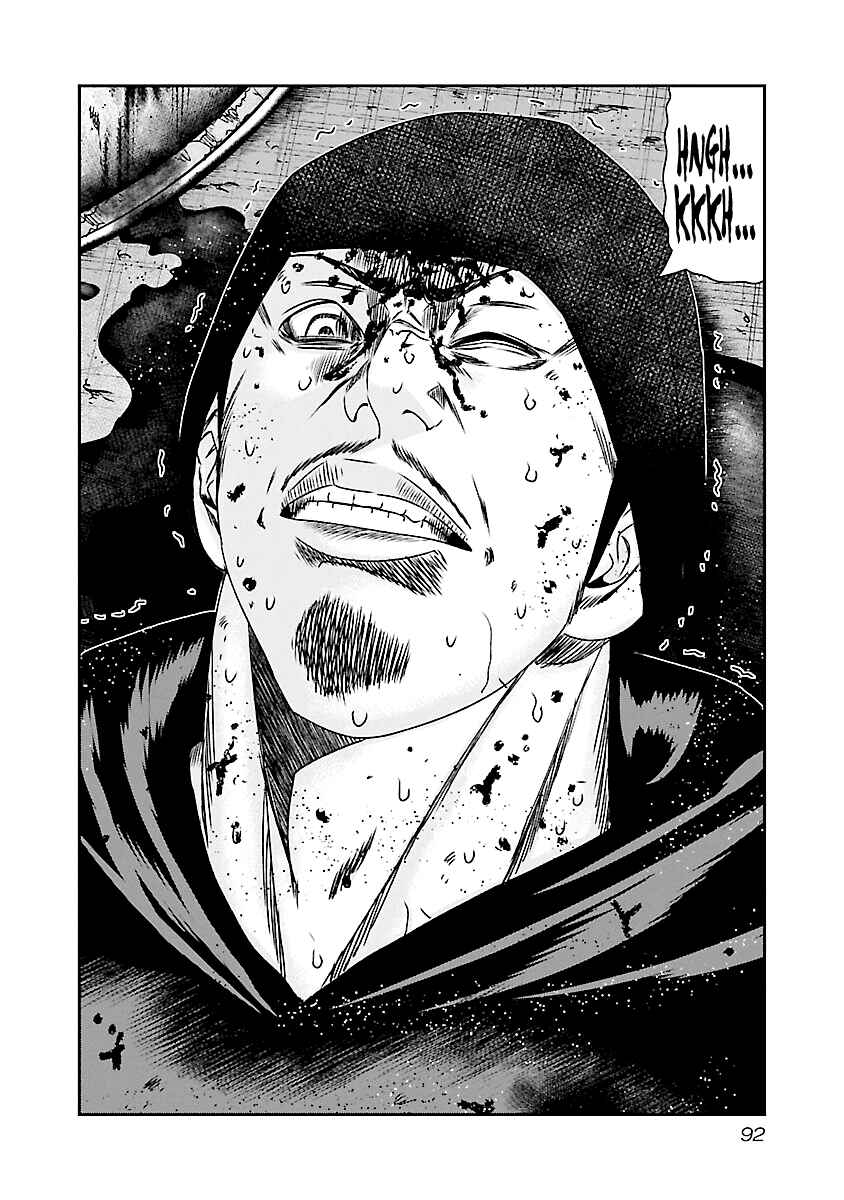 Page 5 Chapter 174 Out