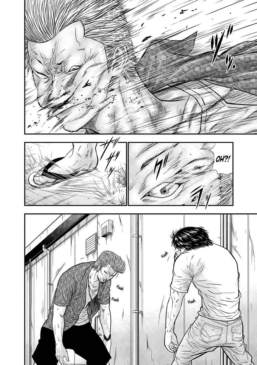 Page 11 Chapter 2 Out