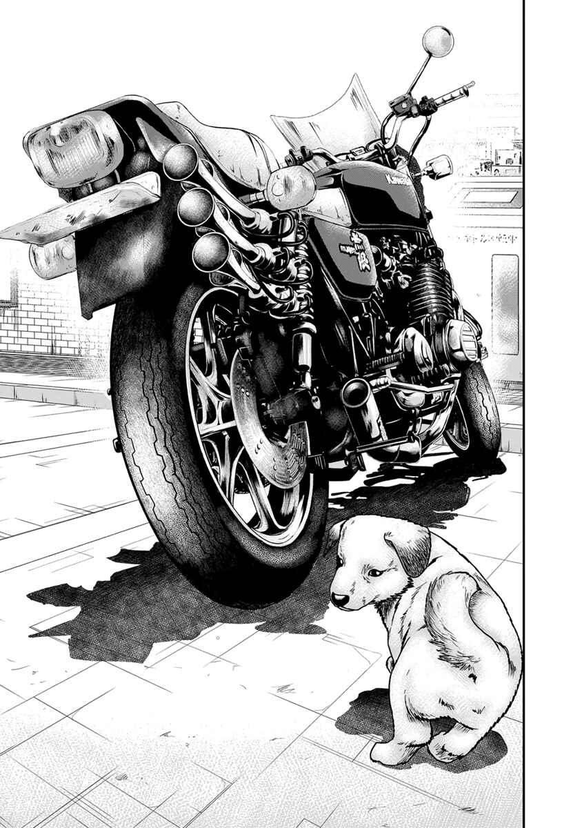 Page 14 Chapter 2 Out