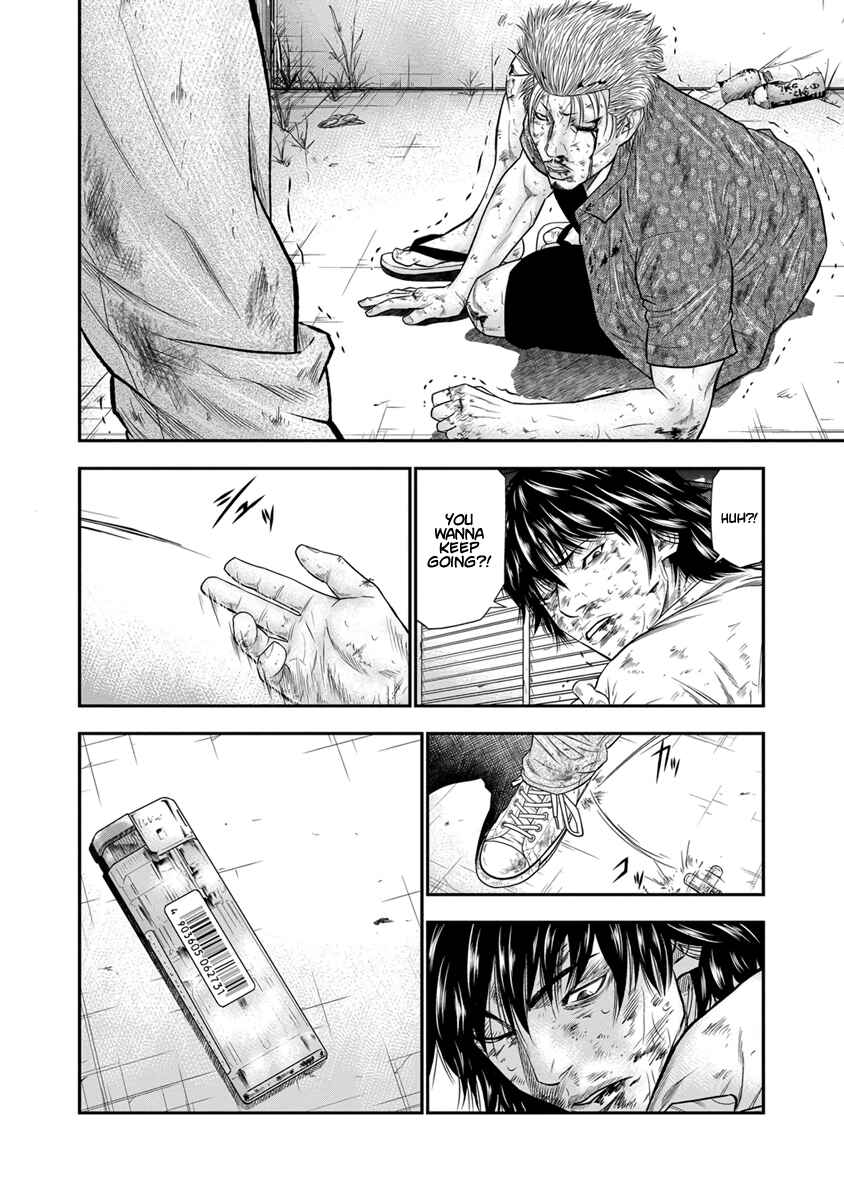 Page 17 Chapter 2 Out