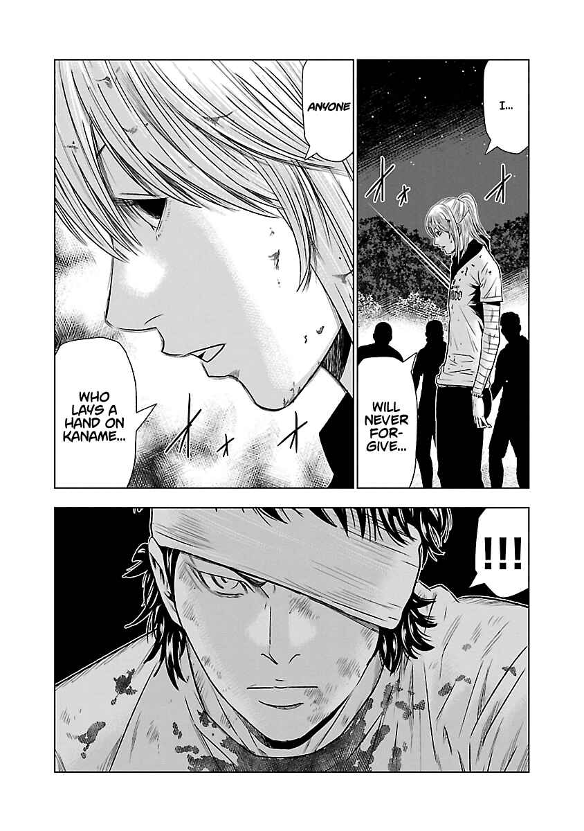 Page 12 Chapter 45 Out
