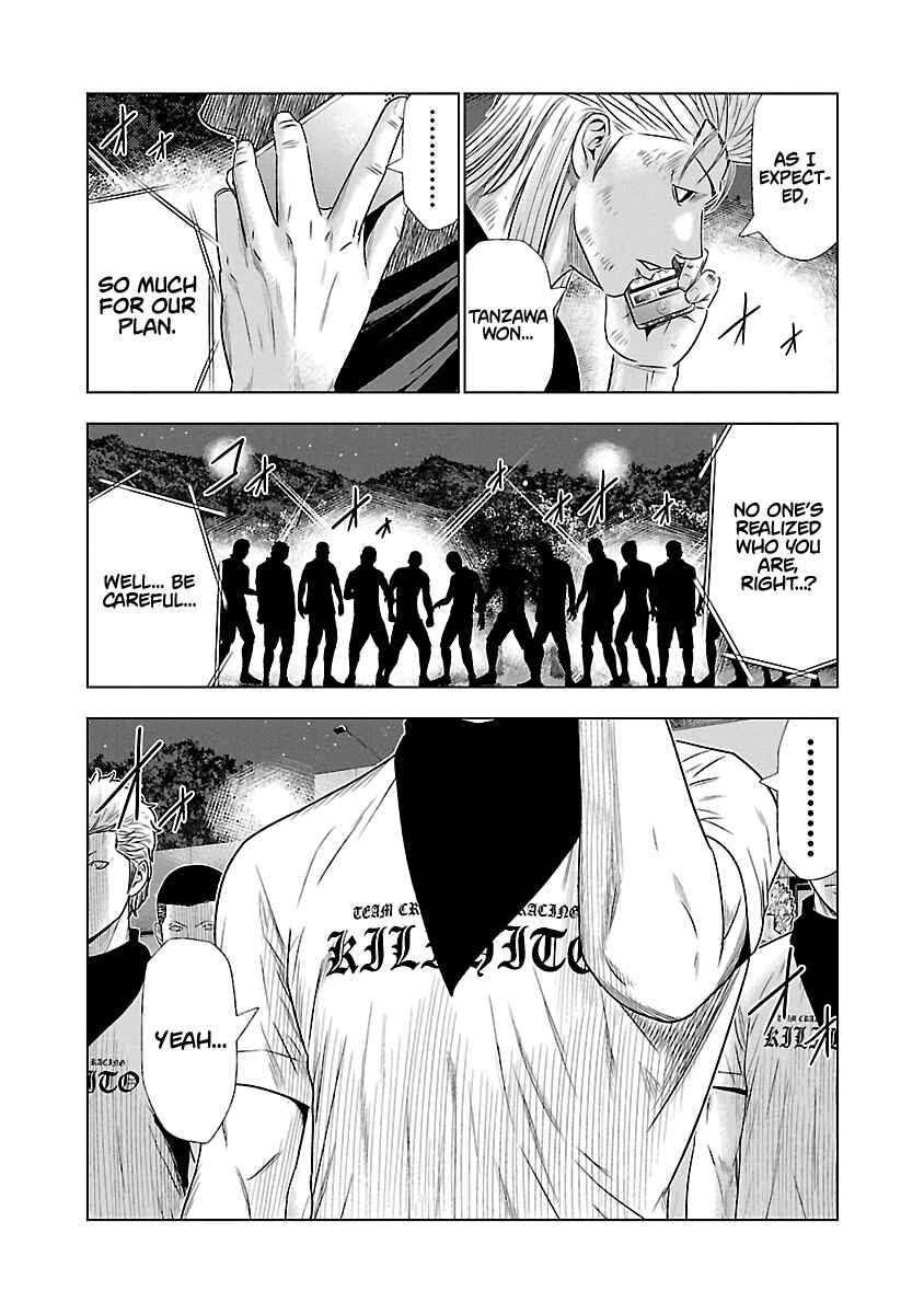 Page 16 Chapter 45 Out
