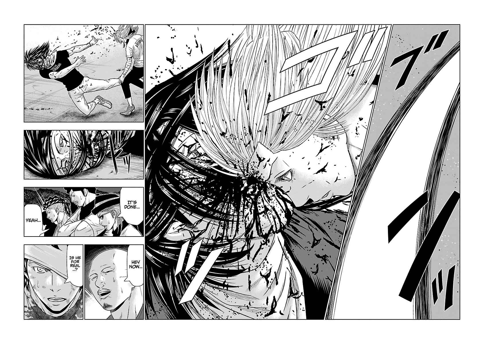Page 7 Chapter 45 Out