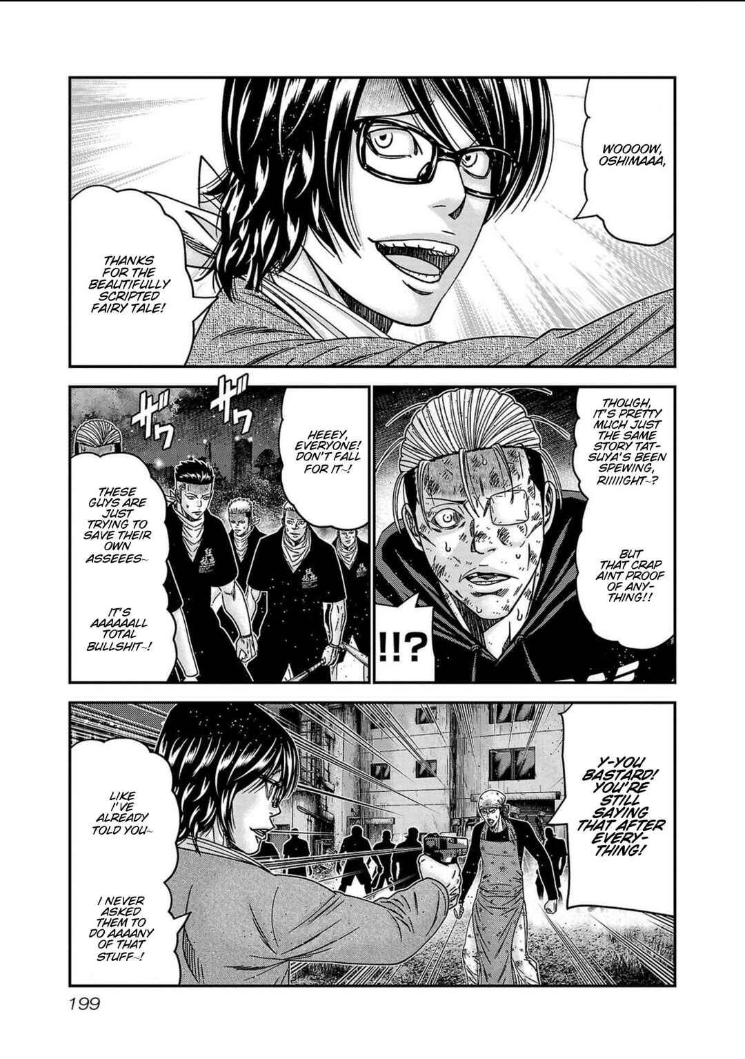 Page 10 Chapter 253 Out