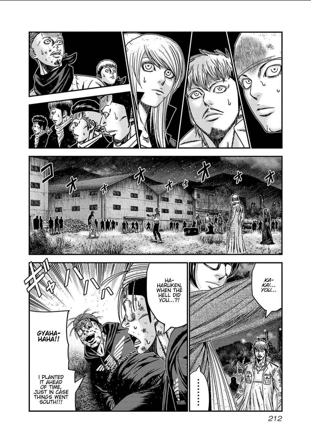 Page 23 Chapter 253 Out