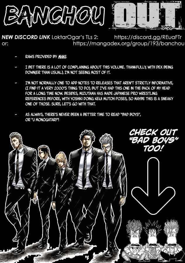 Page 1 Chapter 183 Out