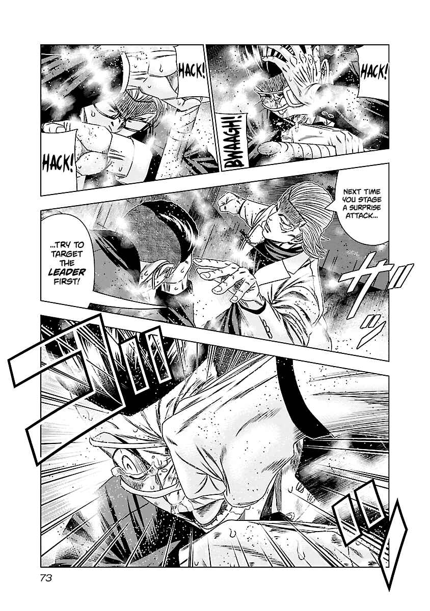 Page 16 Chapter 183 Out