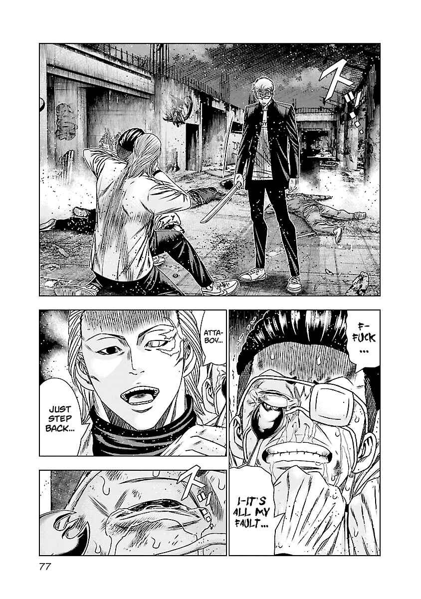 Page 20 Chapter 183 Out