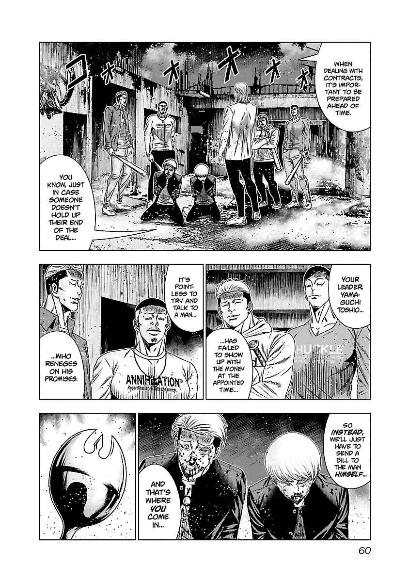 Page 3 Chapter 183 Out