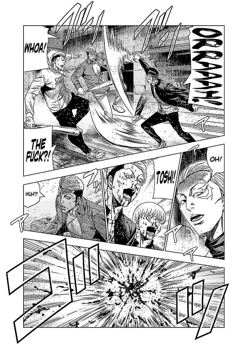 Page 8 Chapter 183 Out